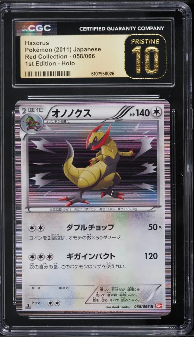 Haxorus slab