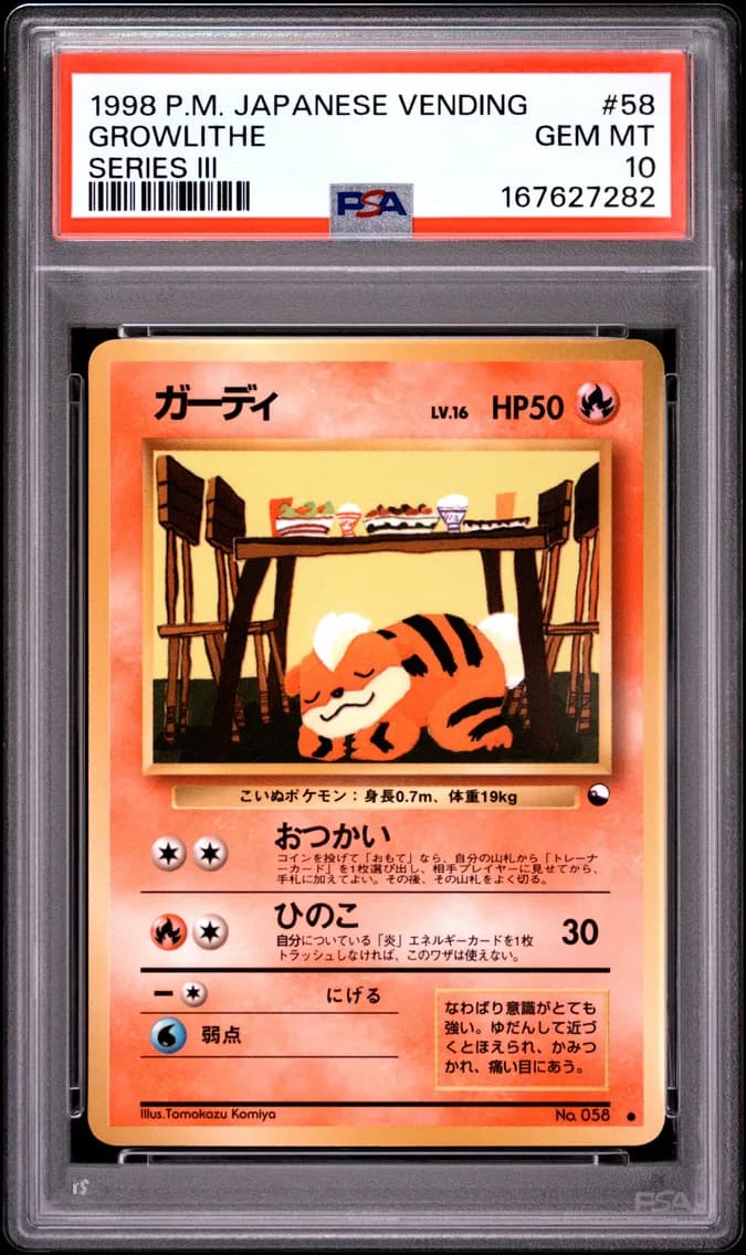 1998 #58 Growlithe PSA 10 Japanese Vending