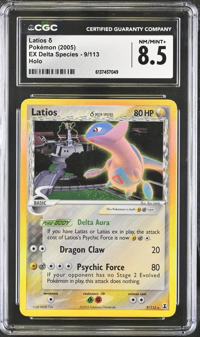 2005 #9 Latios CGC 8.5 EX Delta Species - English
