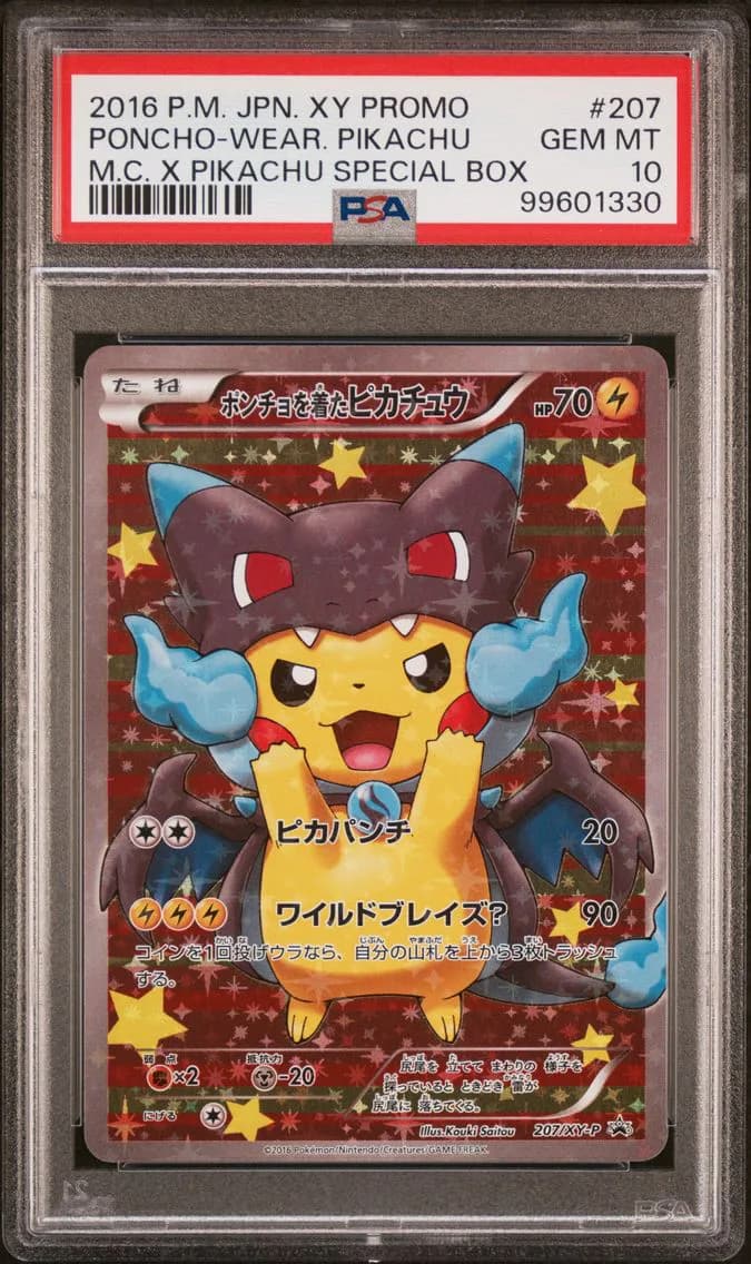 Pikachu slab