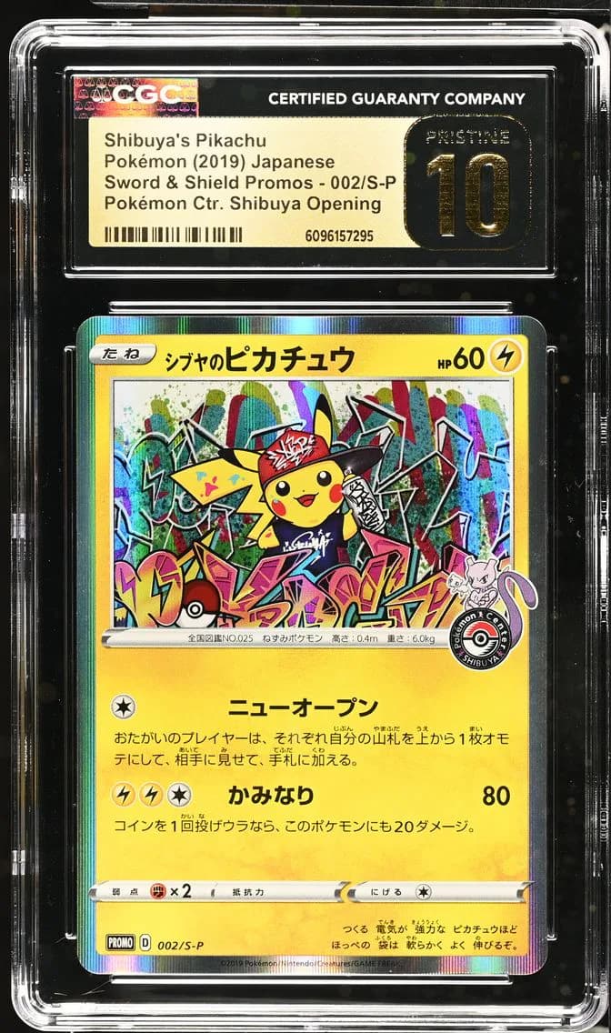 Pikachu slab