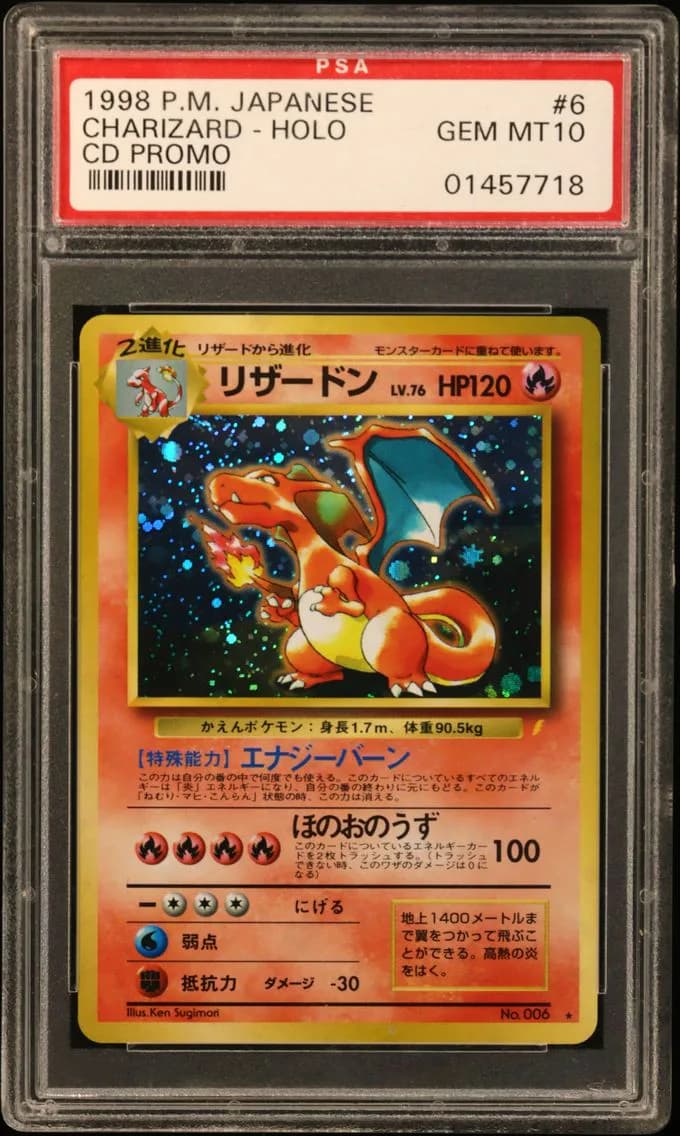 Charizard slab