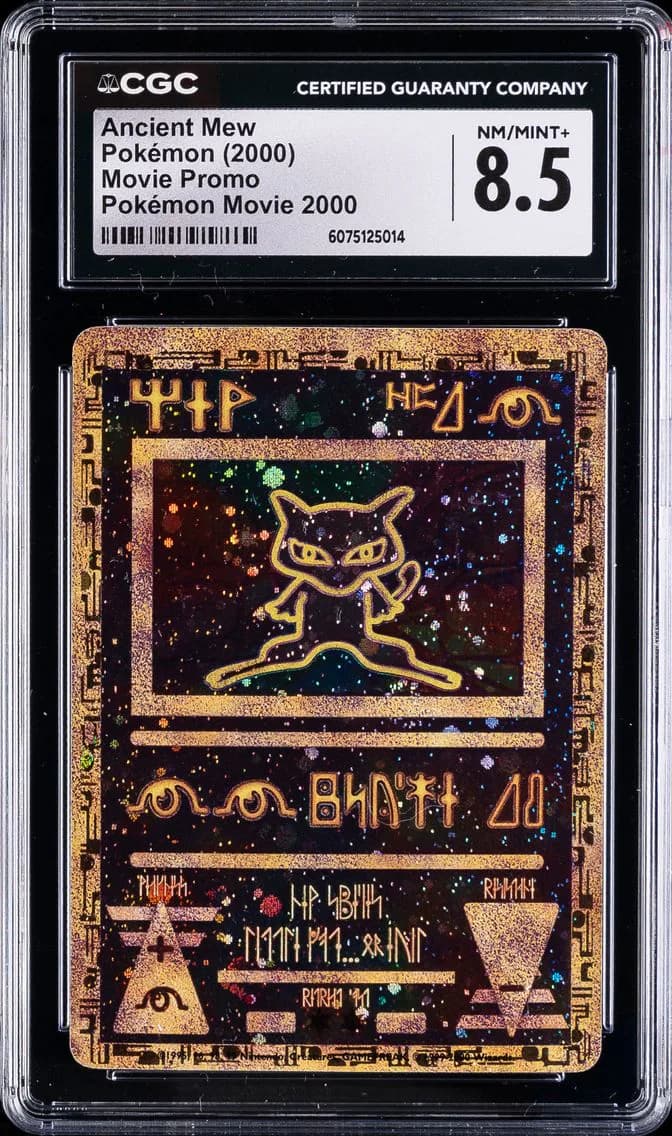 Mew slab