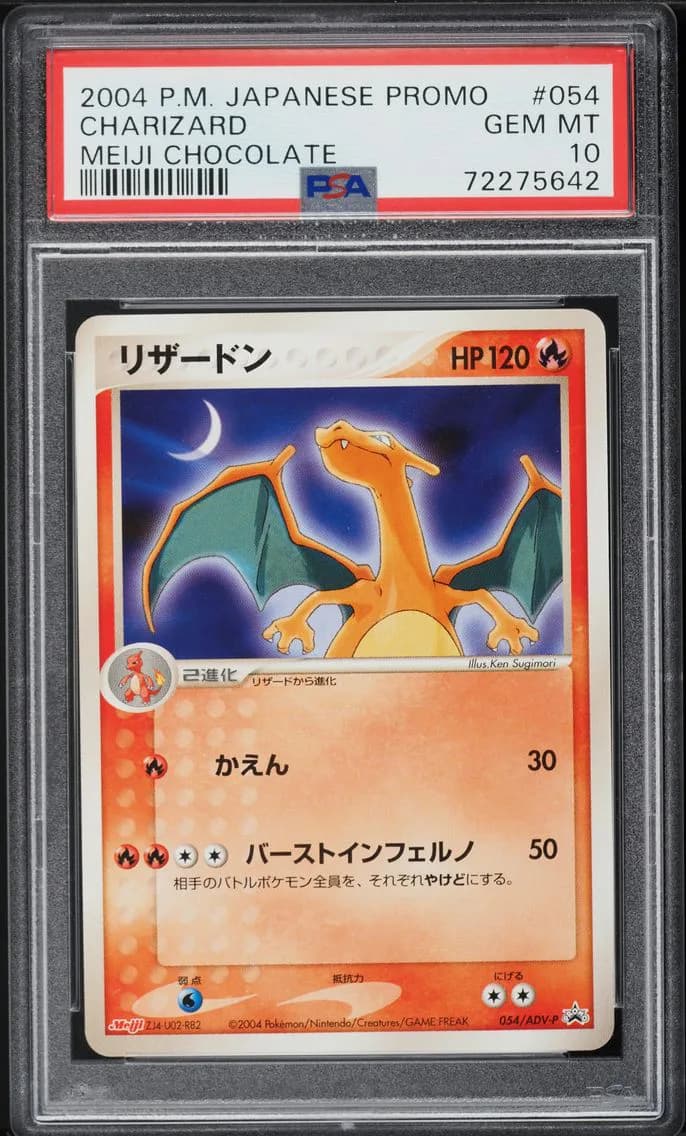 Charizard slab