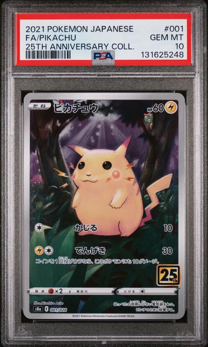 Pikachu slab