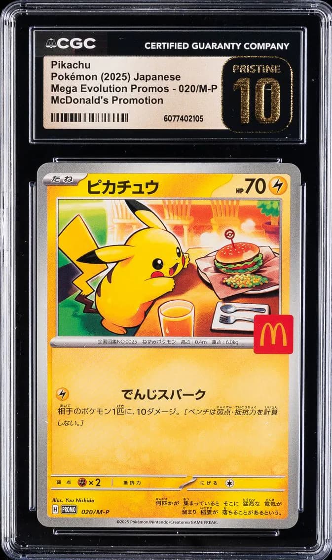 Pikachu slab