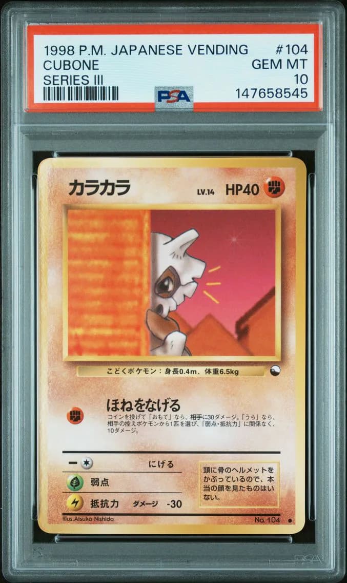 1998 #104 Cubone PSA 10 Japanese Vending Pokemon