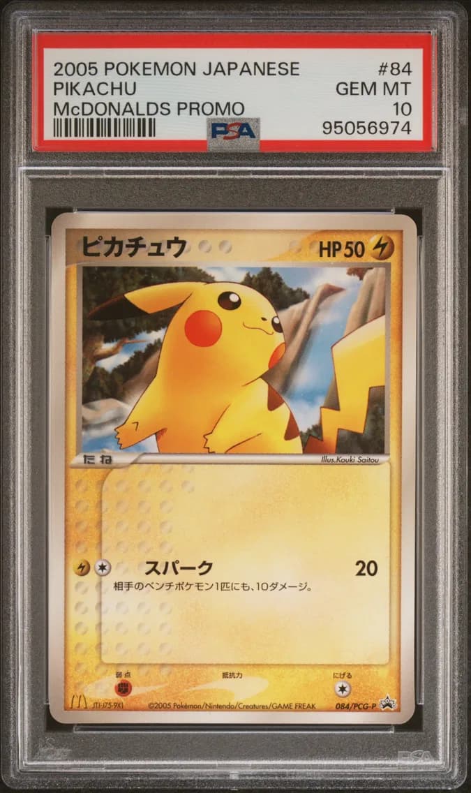 2005 #84 Pikachu PSA 10 Japanese Promo