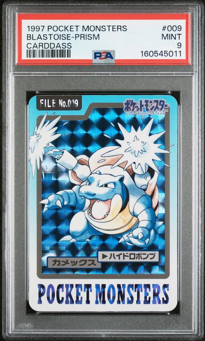 Blastoise slab