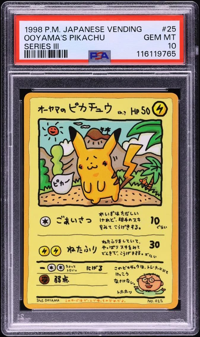 Pikachu slab