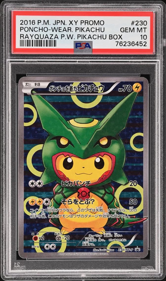 Pikachu slab