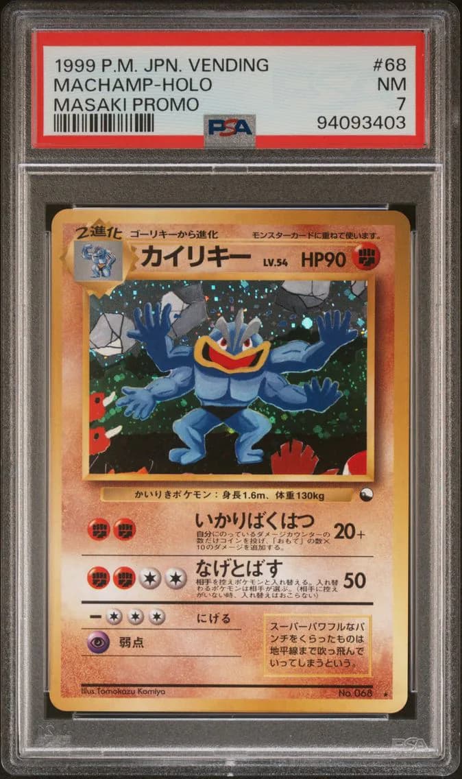 Machamp slab