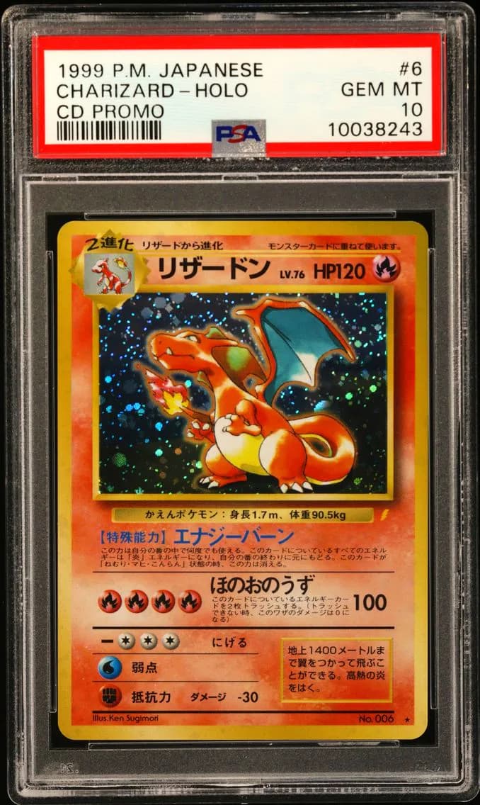 Charizard slab