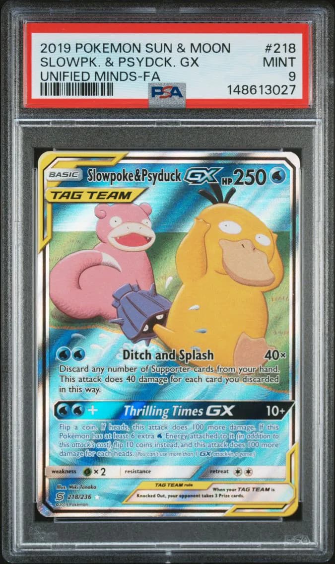 Slowpoke & Psyduck-GX slab