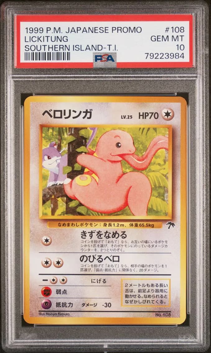 Lickitung slab