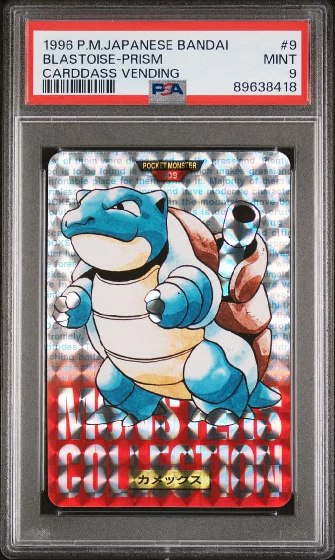 1996 #9 Blastoise-Prism PSA 9 Japanese Bandai Carddass Vending Pokemon