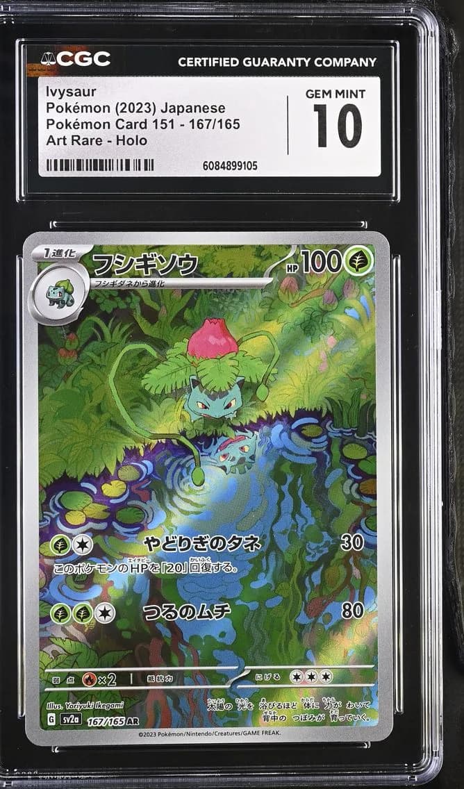 Ivysaur slab