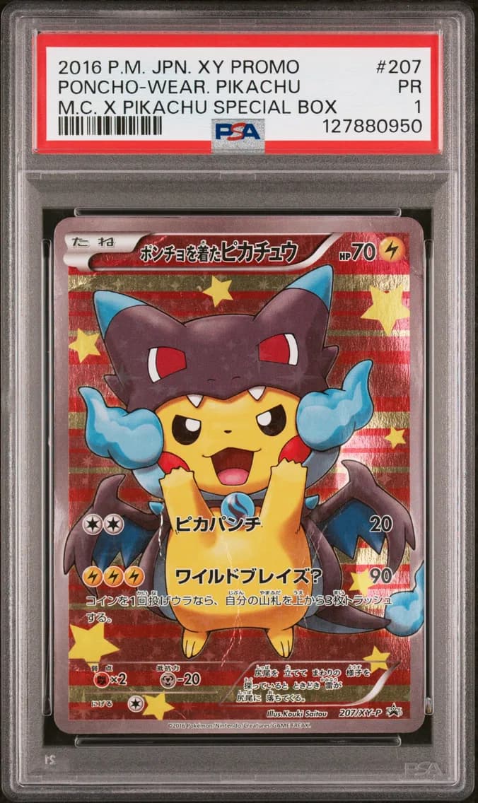 2016 #207 Poncho-Wearing Pikachu PSA 1 Japanese XY Promo