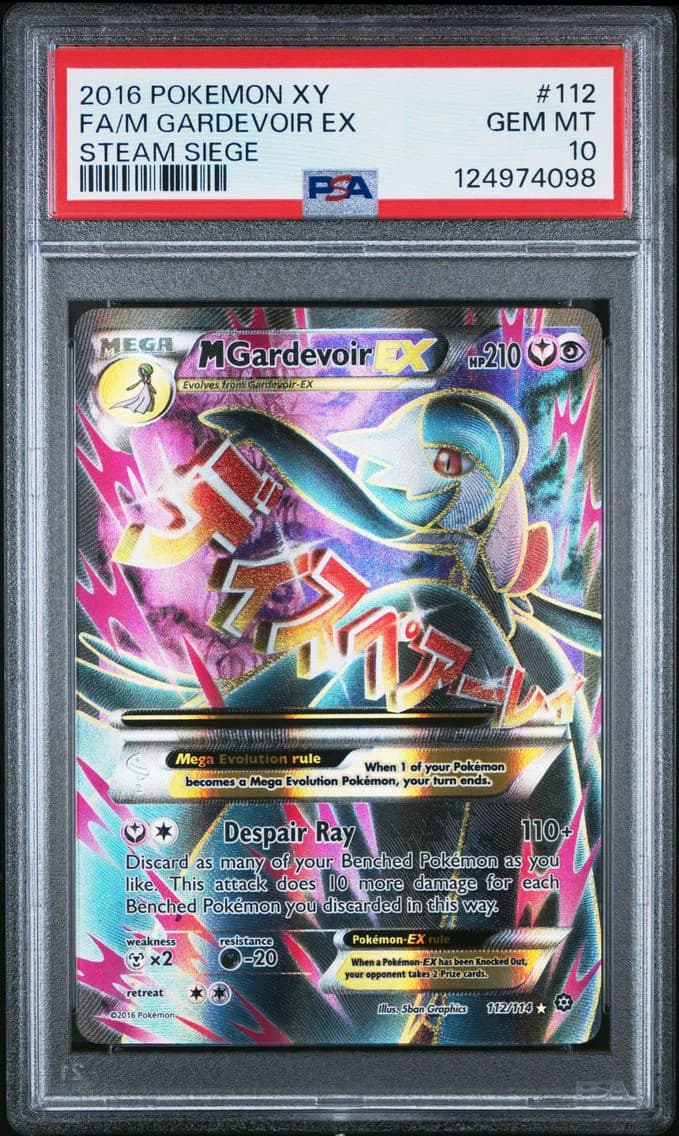 2016 #112 Full Art/M Gardevoir EX PSA 10 XY Steam Siege