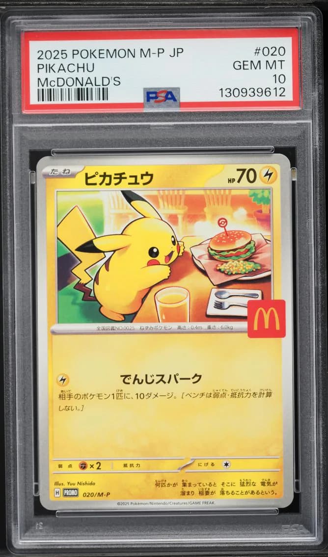 Pikachu slab