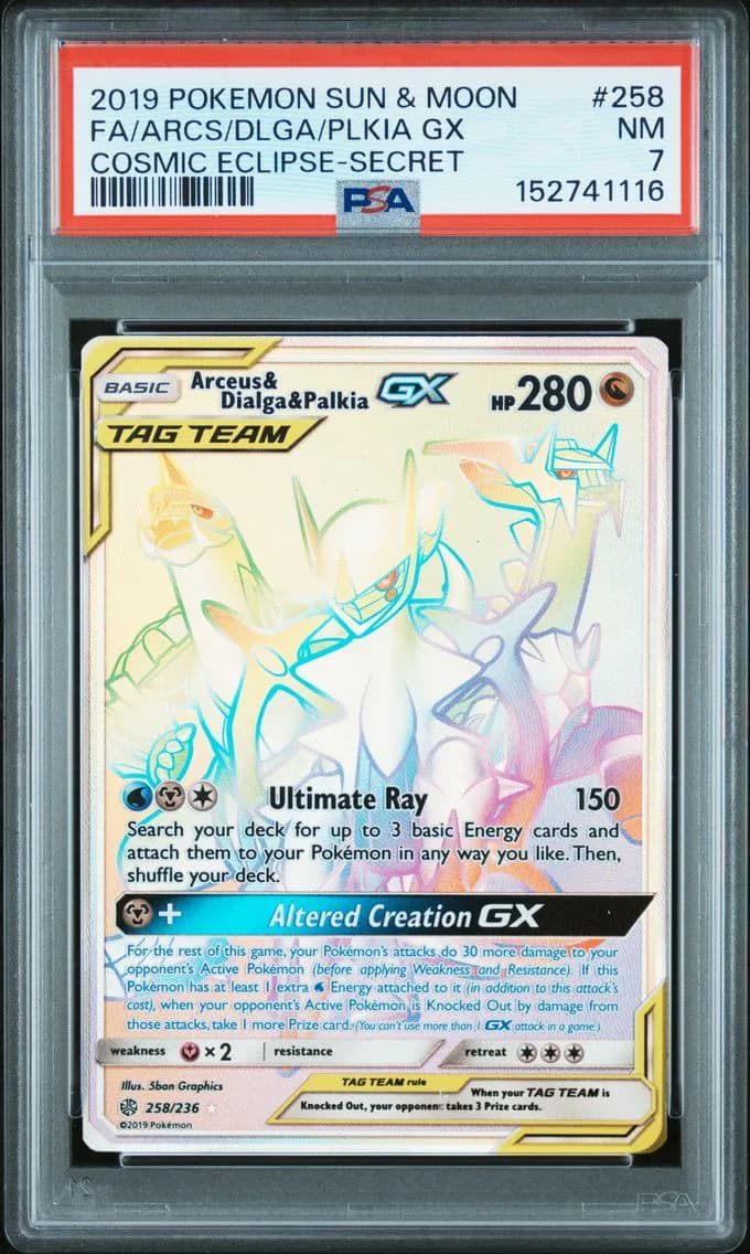 Arceus & Dialga & Palkia-GX slab
