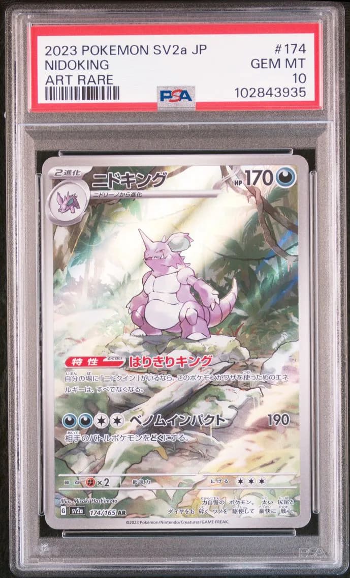 Nidoking slab