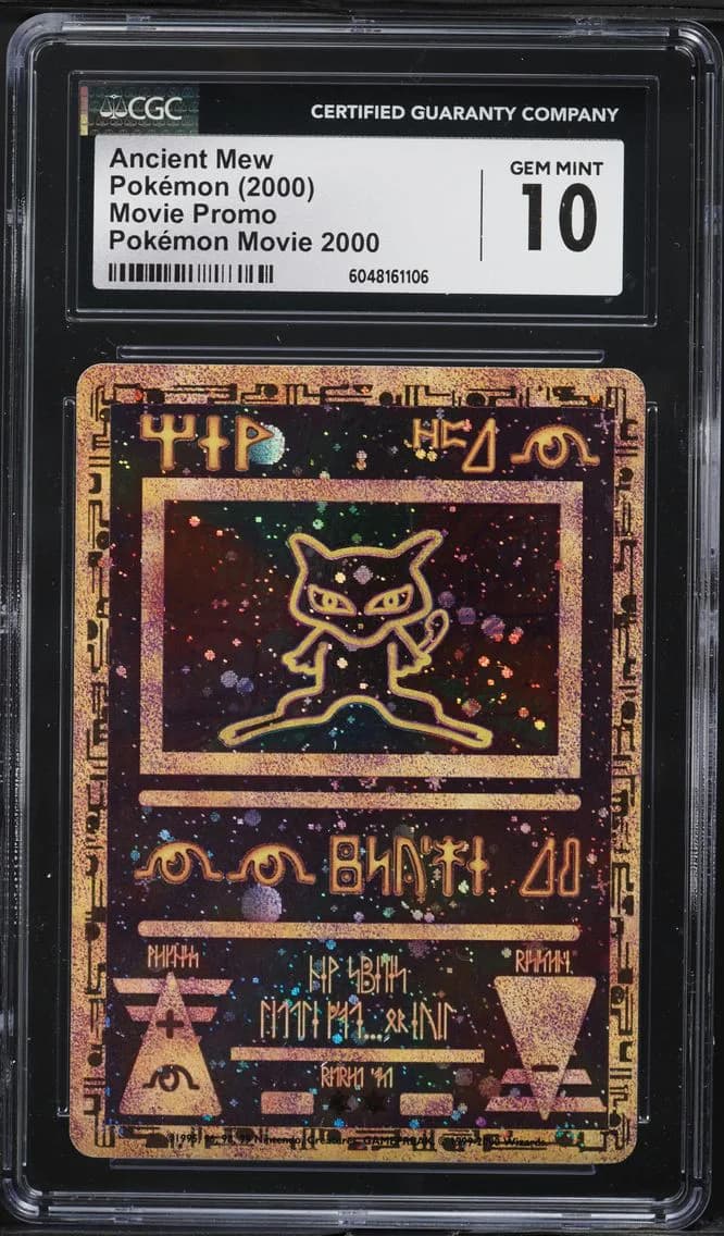 Mew slab
