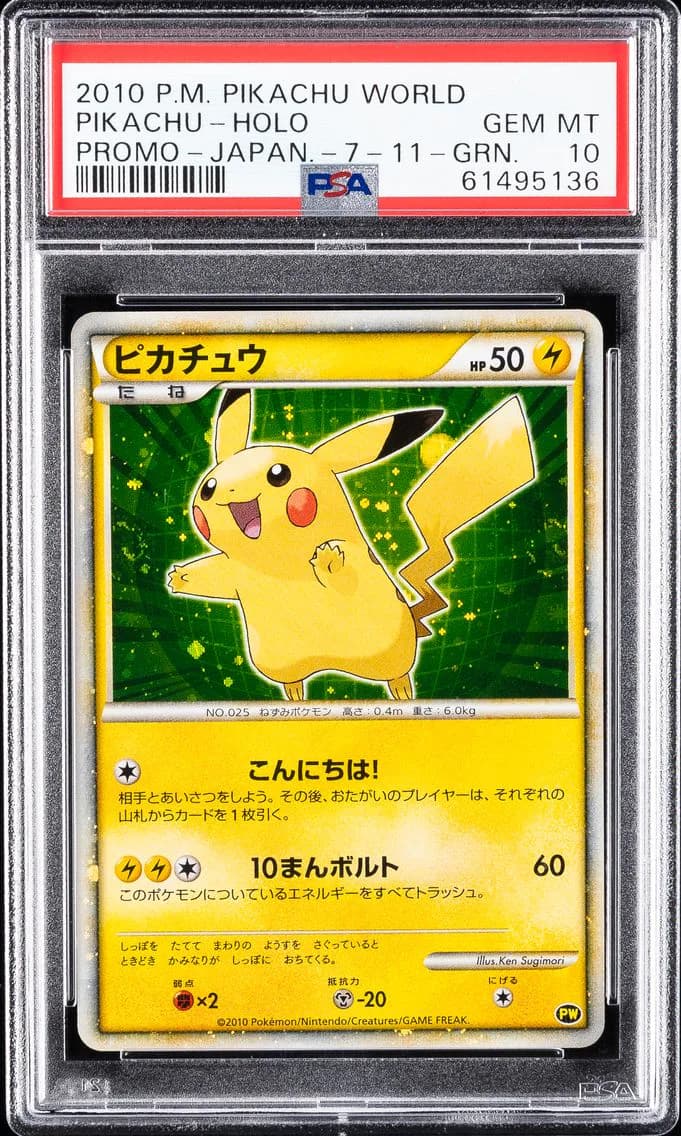 2010 #NA Pikachu-Holo PSA 10 Pikachu World Promo Pokemon