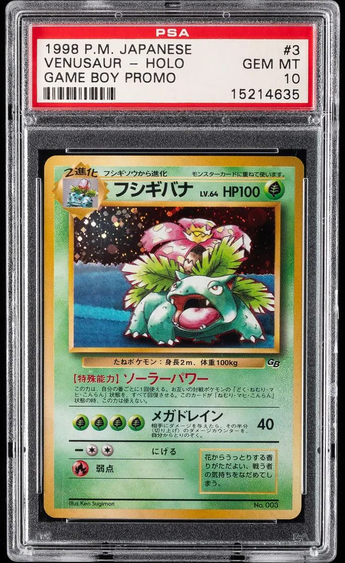 1998 #3 Venusaur-Holo PSA 10 Japanese Japanese Promo Pokemon