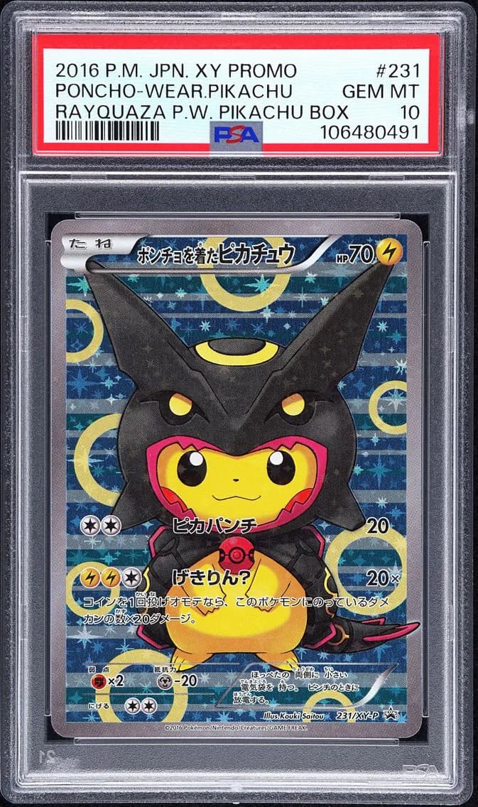 Pikachu slab