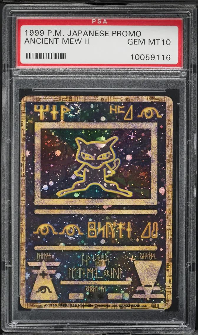 #NA Ancient Mew II PSA 10 Japanese  Japanese Promo Pokemon