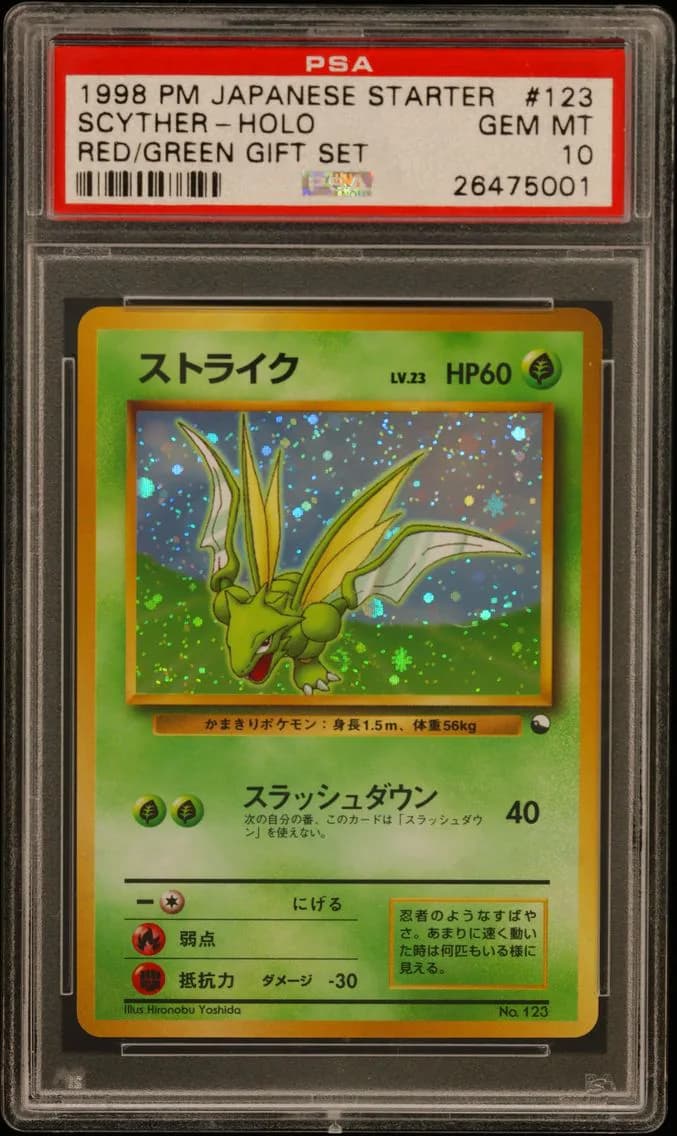 1998 #123 Scyther-Holo PSA 10 Japanese Red/Green Gift Set