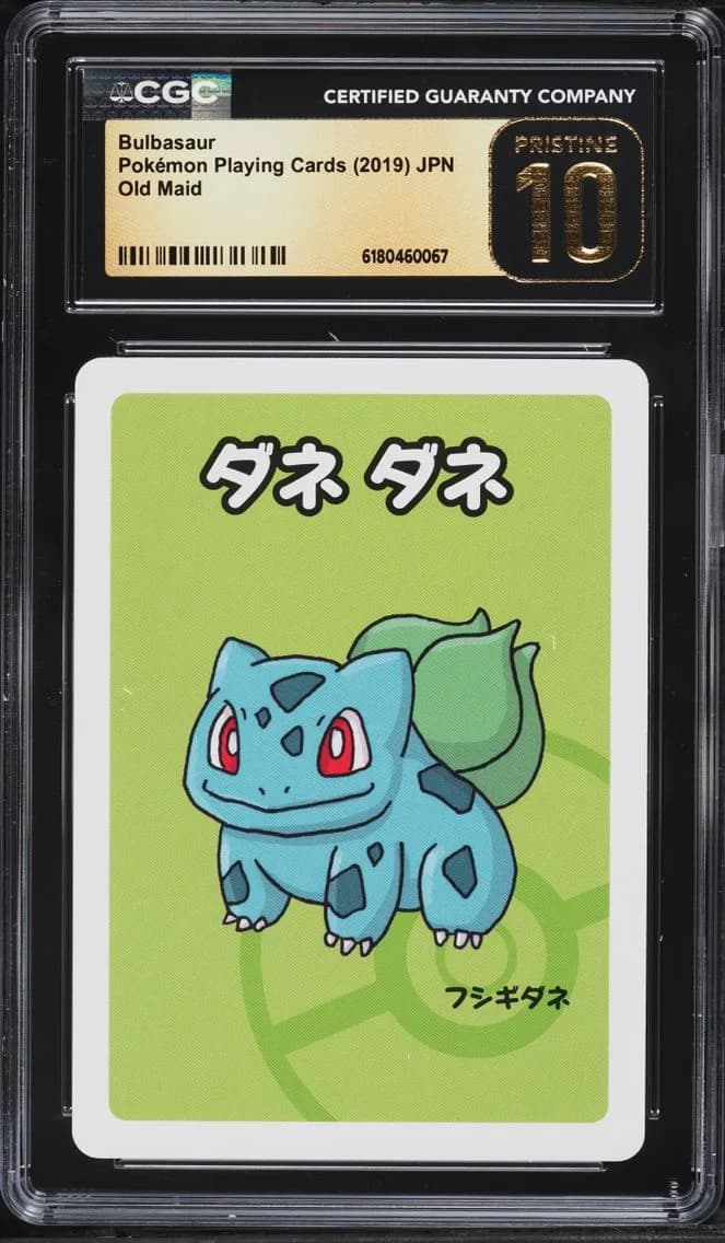 Bulbasaur slab