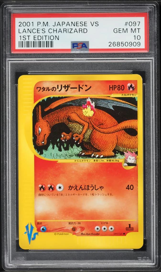 Charizard slab