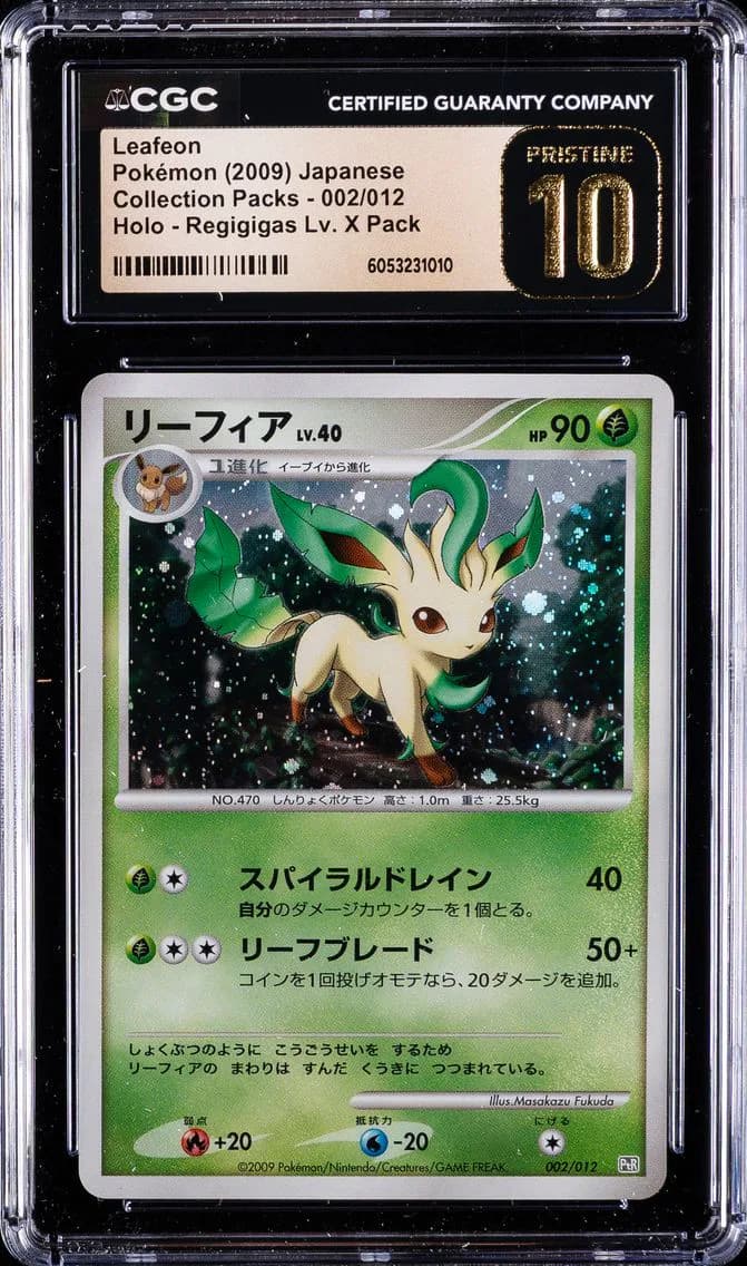 Leafeon slab