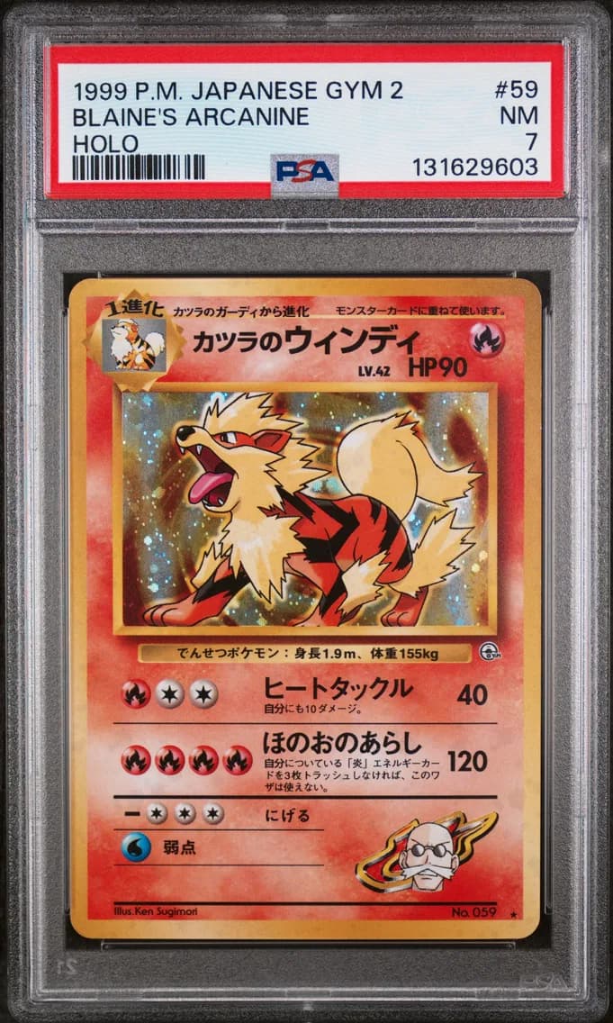 Blaine's Arcanine slab