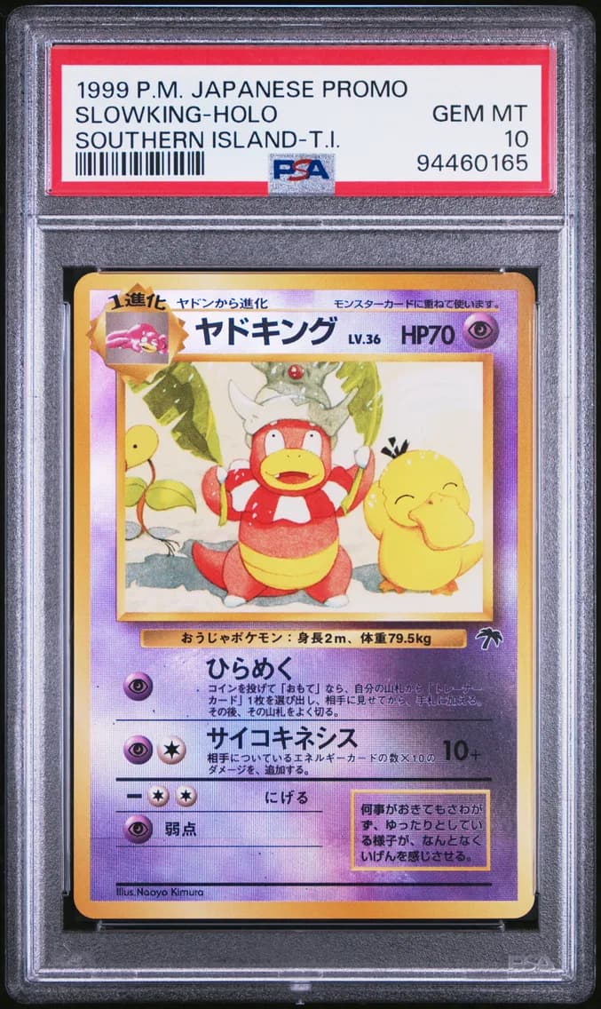 1999 #NA Slowking-Holo PSA 10 Japanese Promo Southern Islands