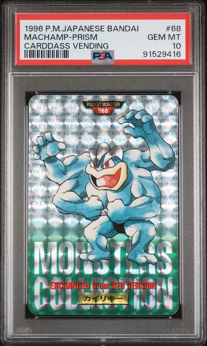 1996 #68 Machamp-Prism PSA 10 Japanese Bandai Carddass Vending