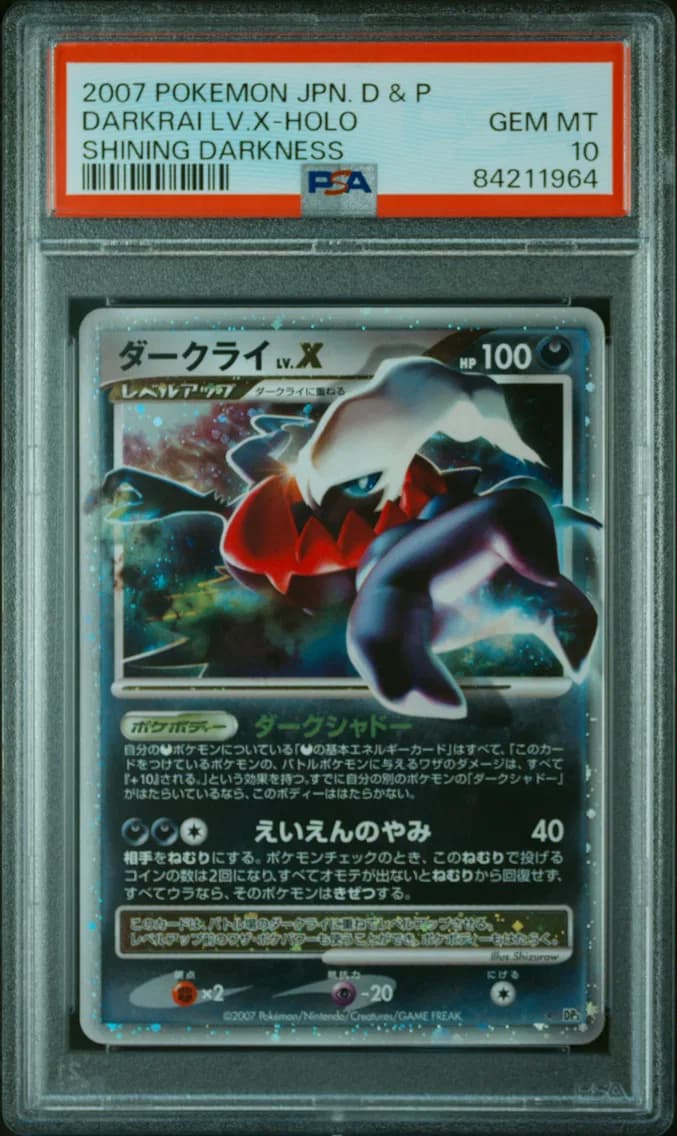 2007 #NA Darkrai LV.X-Holo PSA 10 Japanese Diamond & Pearl Shining Darkness