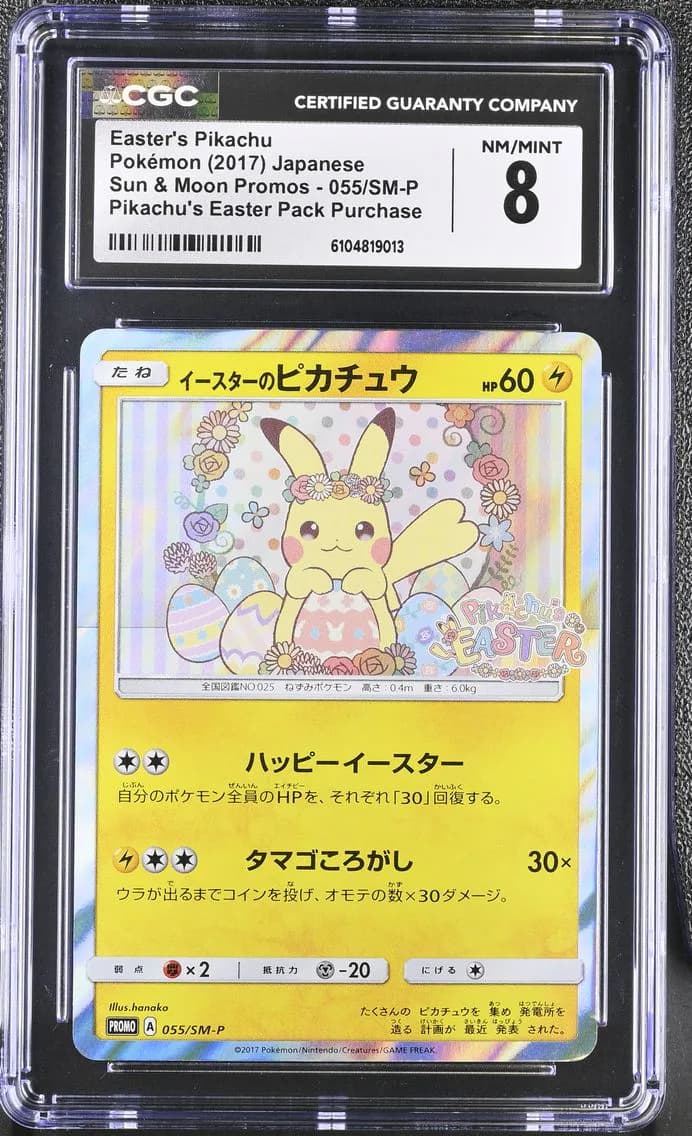 Pikachu slab
