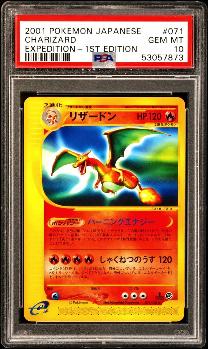 Charizard slab