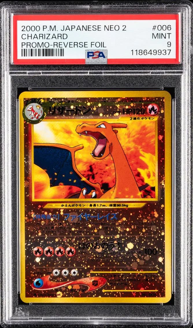 Charizard slab