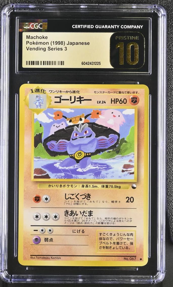 1998 #NA Machoke CGC 10 Pristine Vending Series 3 (Pokeball Symbol. Glossy) - Japanese