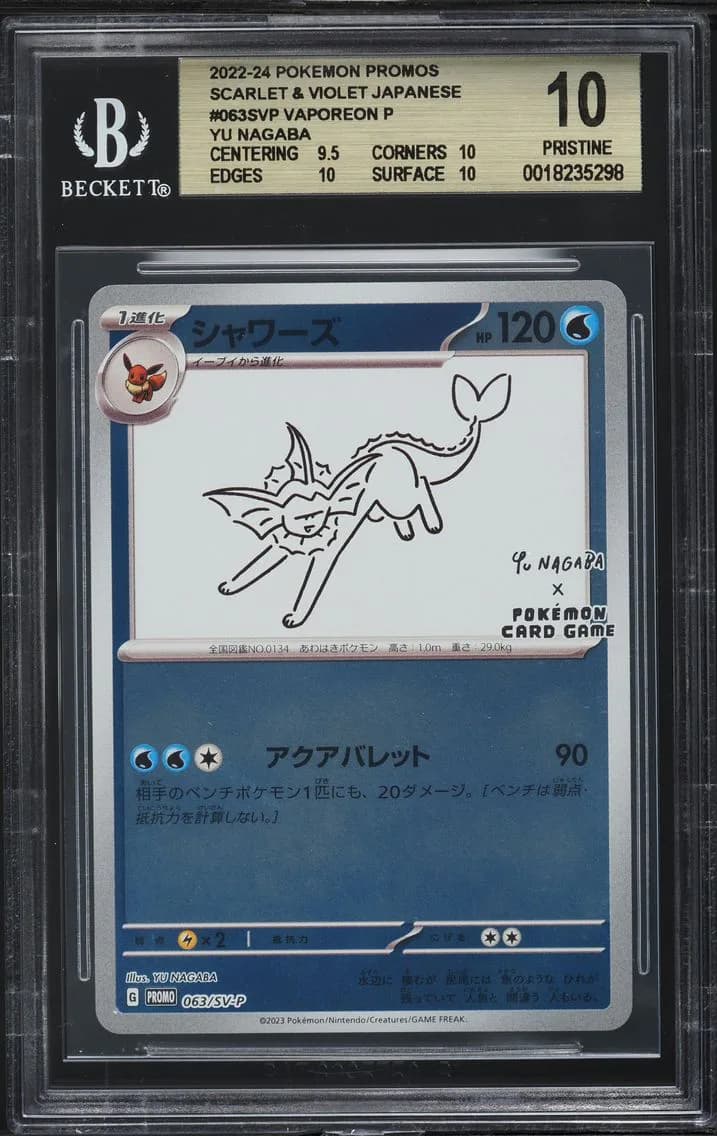 Vaporeon slab
