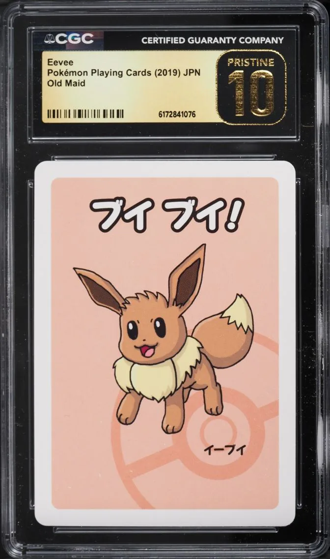 Eevee slab