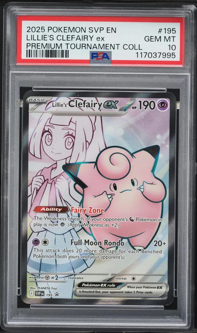 Lillie's Clefairy ex slab