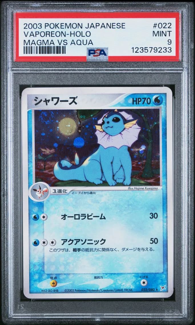 Vaporeon slab