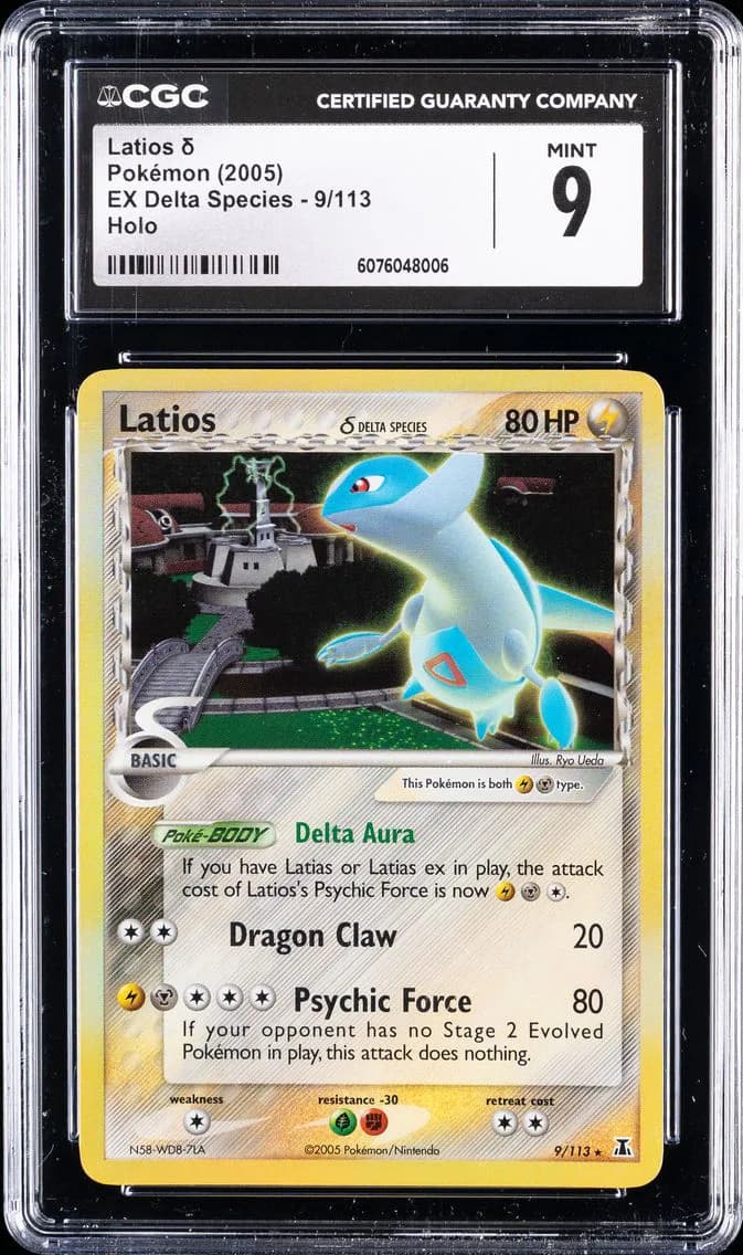 2005 #9 Latios-Holo CGC 9 EX Delta Species Pokemon