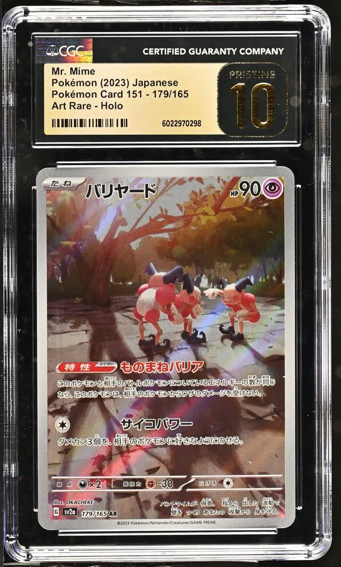 Mr. Mime slab