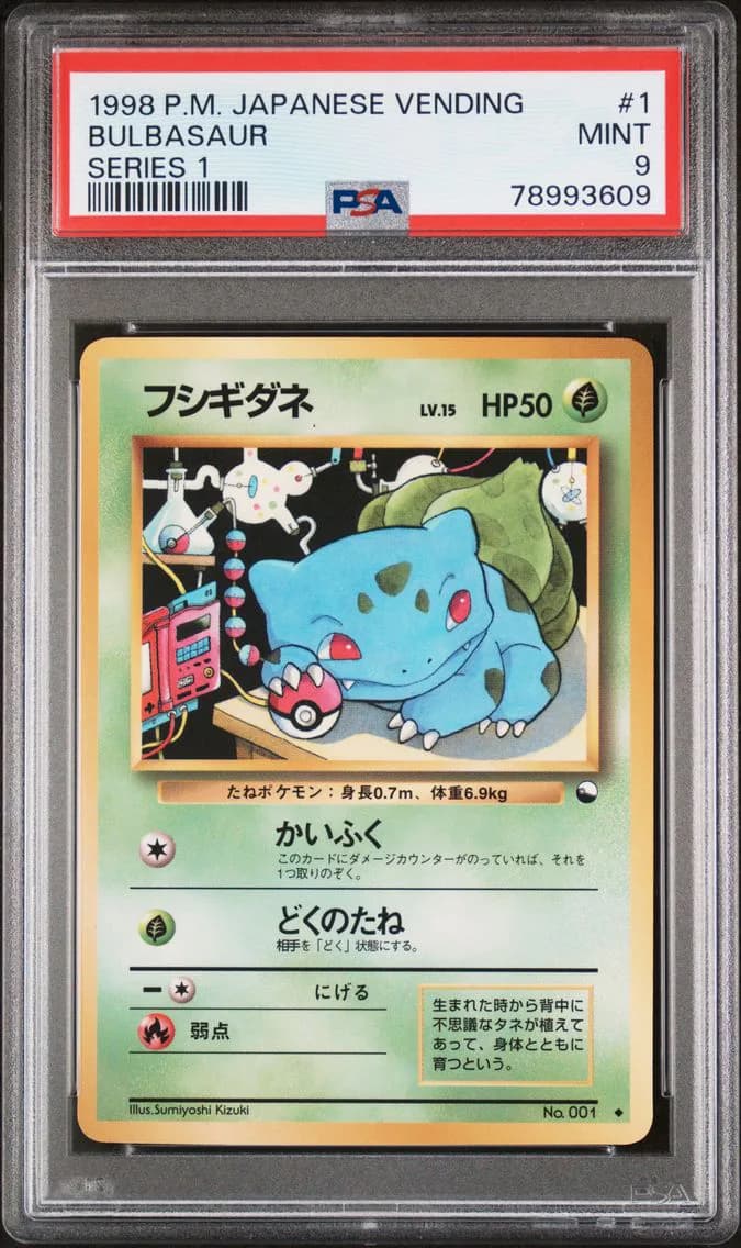 1998 #1 Bulbasaur PSA 9 Japanese Vending